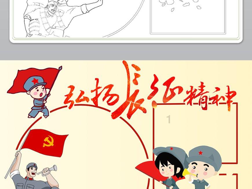 know怎么读?蜗牛问答平台,专注解决你的问题