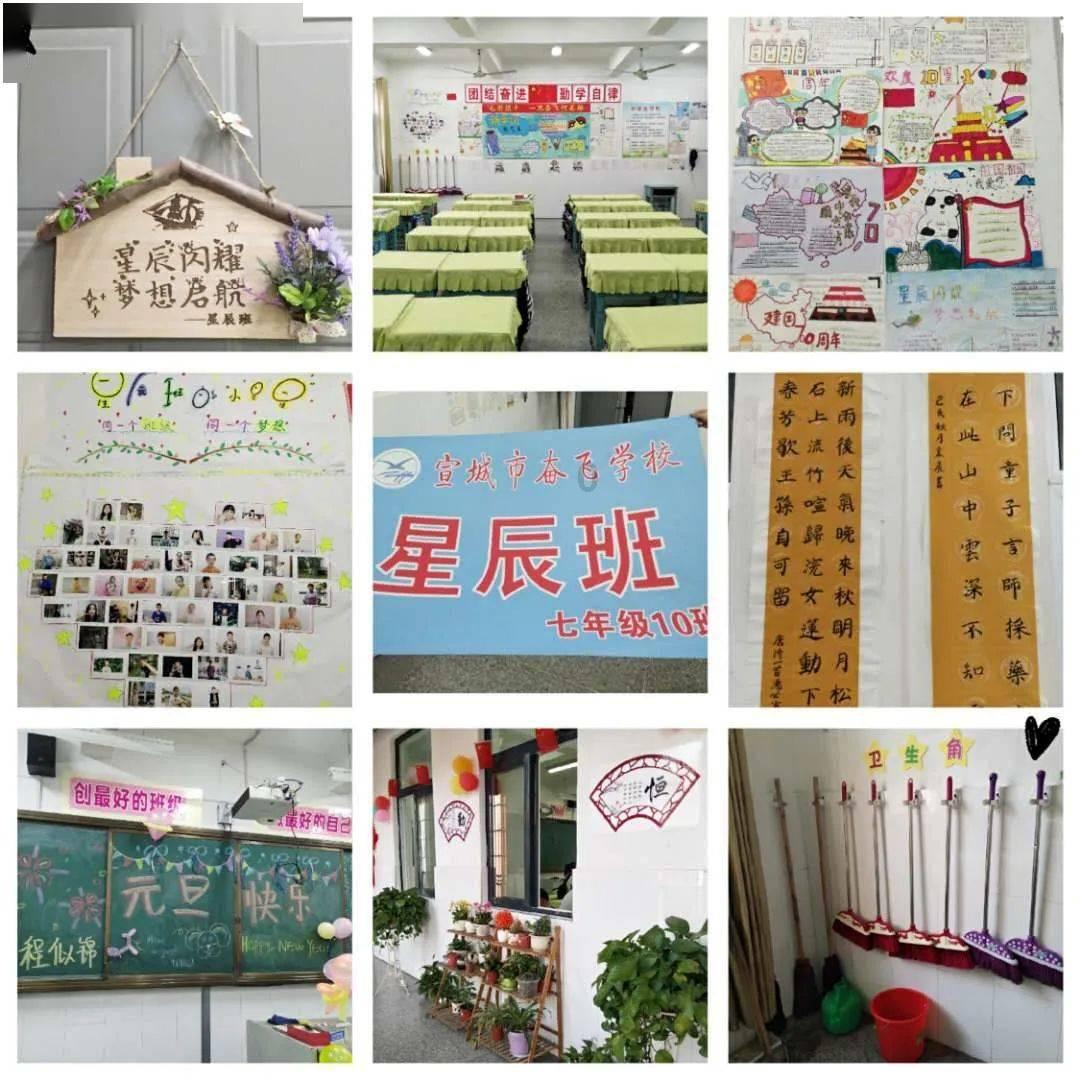 超级冰火人冒险2